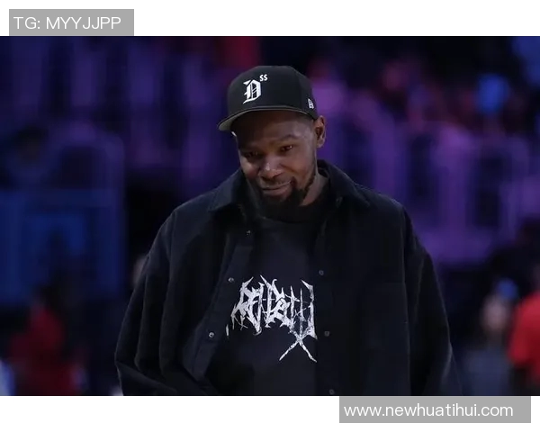 杜兰特感慨主场球迷支持若能命中失误投篮结果将大不同