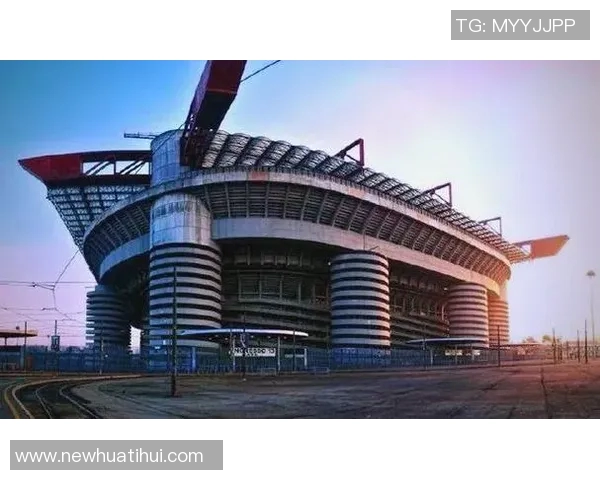 米兰市官员回应新球场计划为何不拆圣西罗的原因分析