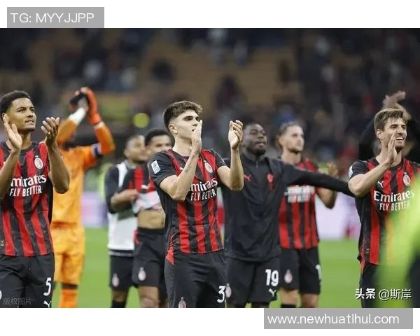 尤文主场对阵AC米兰战绩不佳四连平难破僵局