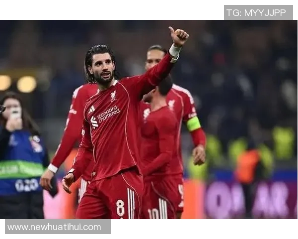 范戴克与罗伯逊助力新援融入红军未来队长索博展现潜力