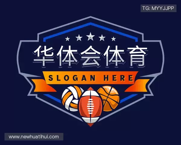 认识华体会体育